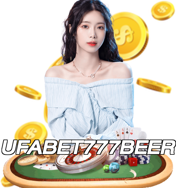 UFABET777BEER
