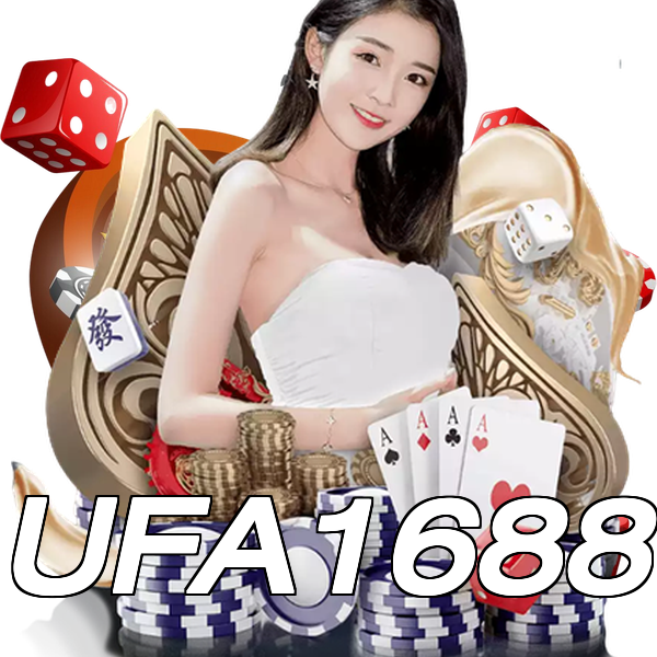 UFA1688